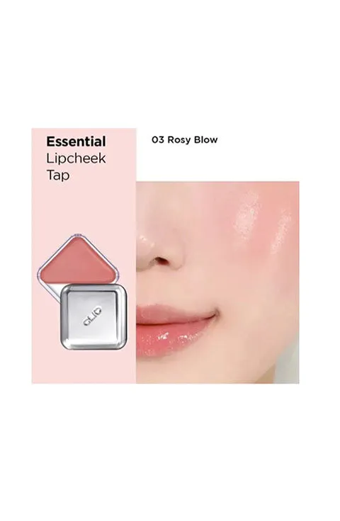 [CLIO] Essential Lipcheek Tap (4.5g/0.15fl.oz)